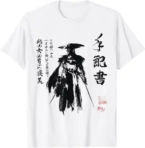 Ghost Of Yotei Atsu Sketch Distressed T-shirt All Sizes, Video Game Unisex Graphic Printed Cotton Tee Casual Top For Gamer, Classic Streetwear Outfits