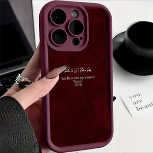 Red Textured Background Phone Case with Arabic and English Quran Verses, TPU Shockproof Full Protection Case, Suitable for iPhone 17/16/15/14/13/12/11 PRO MAX PLUS AIR E XS and PROMAX MINI, Ideal Gift for Friends and Family, T1617