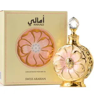 Swiss Arabian Amaali Women's Perfume Oil - 15 ML (0.5 oz)