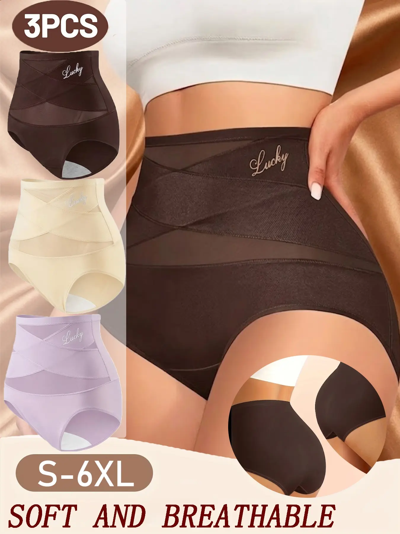 1-7PCSWomen's underwear S-6XL, high waist, Cross Waist Tight, seamless, comfortable, breathable, body shaping, bottom fitting, abdomen lifting, suitable for daily wear, mesh stitching, High Stretch Shapewear, High Compression Shaper