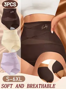 1/2/3/4/5/6/7PCSWomen's underwear S-6XL, Compress Shapewear, high waist, seamless, comfortable, breathable, Shapewear, body shaping, bottom fitting, abdomen lifting, suitable for daily wear, mesh stitching, comfortable and breathable