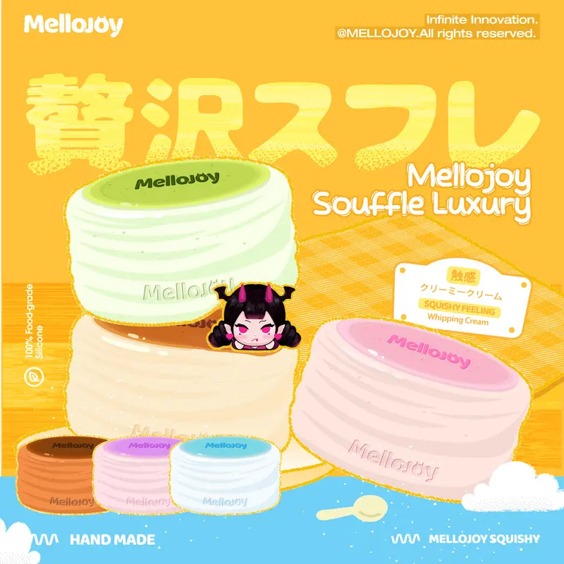 MelloJoy スイーツ型スラッシュ Amazon.co.jp: Mellojoy - Melojoy Cream Waffle Squeeze Toy Blind