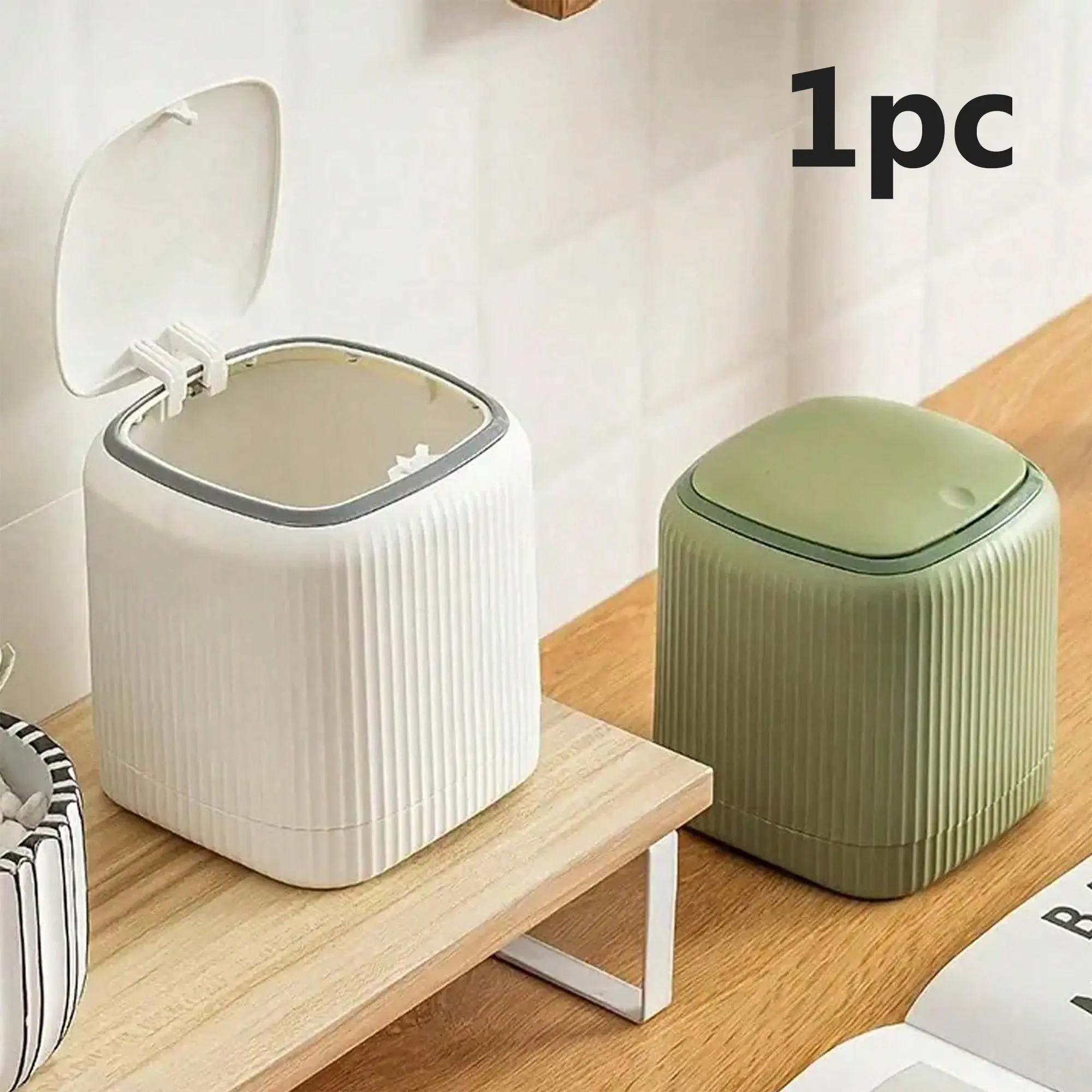 1pc Mini Trashcan With Press-Top Lid - Odor-Sealed, Double Barrel Design, Ideal For Home, Office, Car Use - Available In Beige, Brown, Kitchen & Bathroom Waste Bin, Household Waste Bin, Garbage Bin, Trash Bins | Plastic Construction