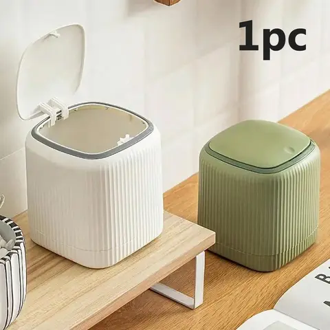 1pc Mini Trashcan With Press-Top Lid - Odor-Sealed, Double Barrel Design, Ideal For Home, Office, Car Use - Available In Beige, Brown, Kitchen & Bathroom Waste Bin, Household Waste Bin, Garbage Bin, Trash Bins | Plastic Construction