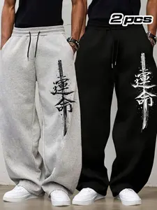 Men's 2-Piece Sword Print Loose Drawstring Sports Pants, Adjustable Waist, Outdoor Fitness Long Pants, Casual Straight Leg, Sports Bottoms, Outdoor Workout Sweatpants, Sports Pants Sportswear, Gym Workout Sportswear