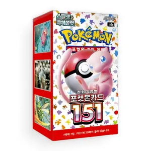 Pokemon 151 Booster Box (Korean)