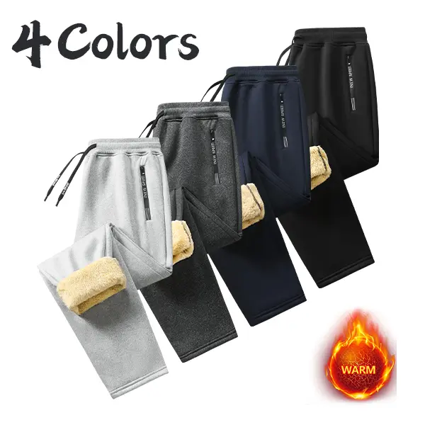 Men’s fleece casual sweatpants, available in 4 colors, drawstring waist, thickened for warmth in autumn/winter, straight-leg long pants