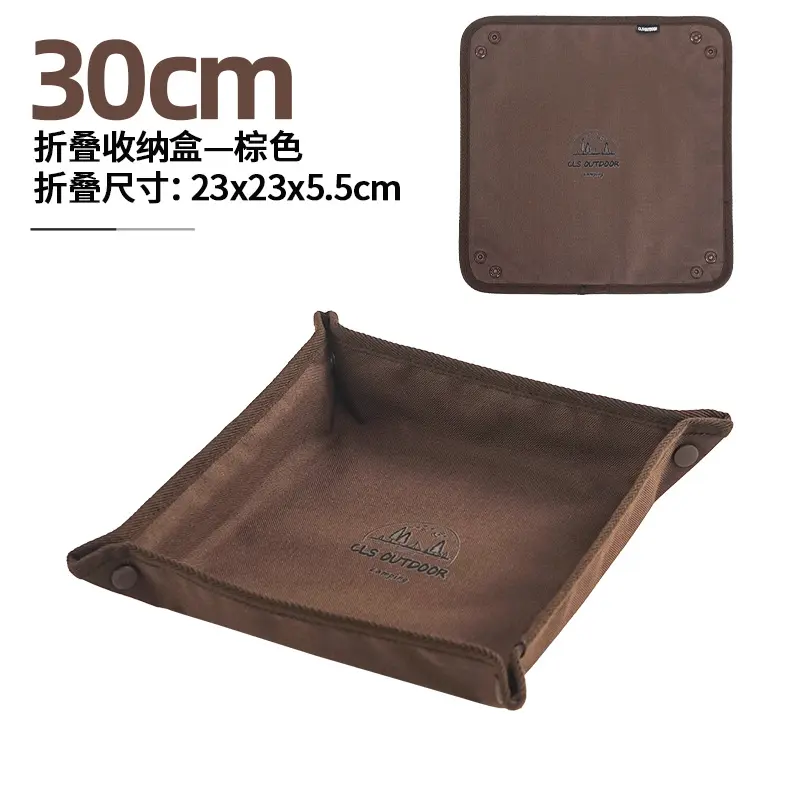 Brown - Large L