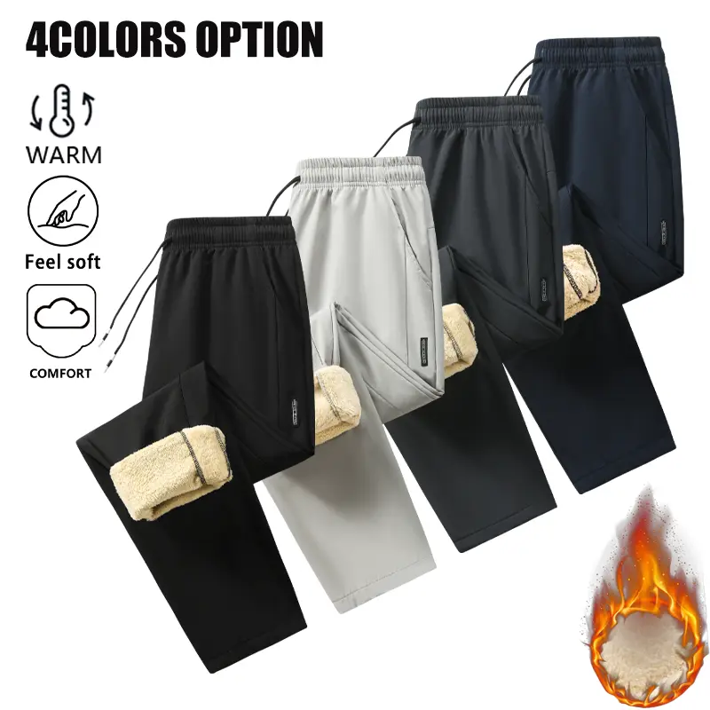 Men’s winter fleece casual pants, thickened for cold weather, warm and windproof, straight-leg athletic long pants with elastic drawstring, soft and skin-friendly, comfortable outdoor commuting wear, versatile long pants
