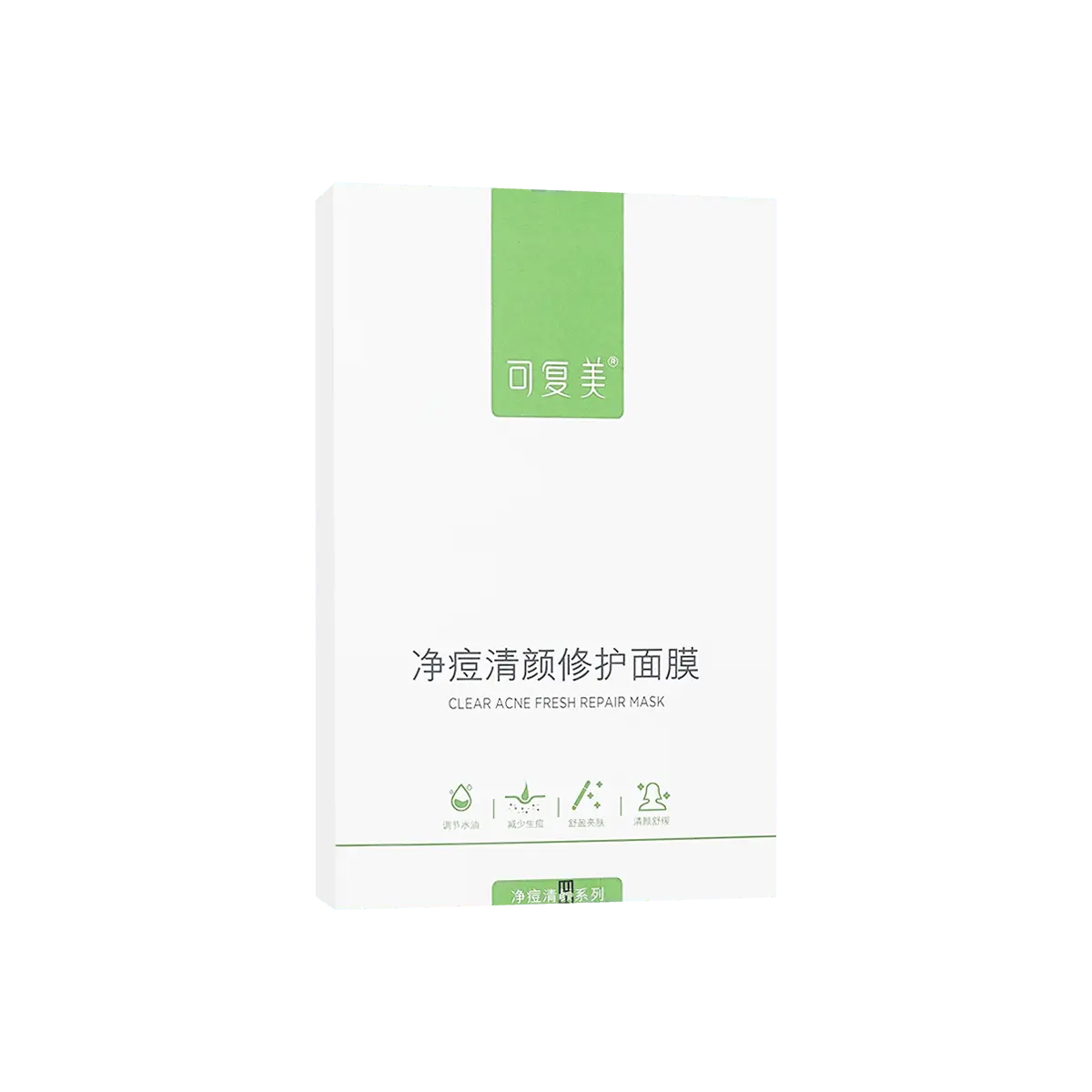 KOMFYMED Clear Acne Fresh Repair Mask 25g*5pcs with Lactic Acid & Centella Asiatica for Acne Scars & Oil Control Skin Care
