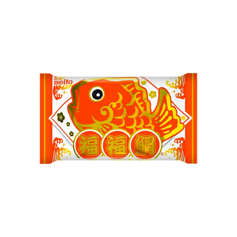 MEITO Japanese Taiyaki Fish Cake - Limited Edition Chocolate Flavor (3 Packs, 16g Each) - Lucky Taiyaki Treats