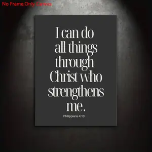 1 piece/set frameless canvas painting print poster, Quote prints, minimalist style art, Philippians 4:13 quote, gift for religious culture and faith enthusiasts, ideal for bedroom, living room, kitchen, wall decoration, room decoration