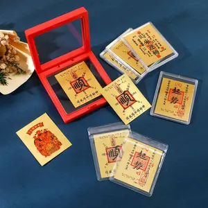 Fortune Attracting Charm Paper&Wealth Treasury Talisman&Fulu for Wealth&Abundance&Chinese Feng shui