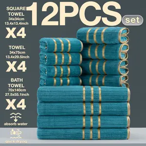 12-Piece Bath Towels Set, Modern Luxury Trim, Quick-Dry Super Absorbent Microfiber, Suitable for Home Camping Hotel School Factory