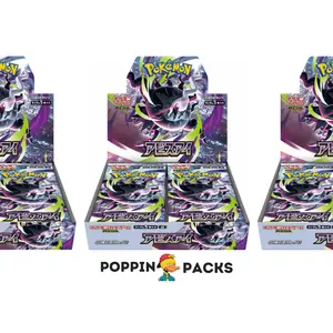 Pokemon Abyss Eye (Japanese) 3 Booster Boxes