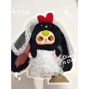 Baby three -400% V2 plush doll