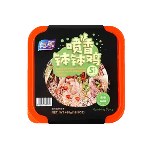 YUMEI Bowl Bowl veggie Beancurd (numbing spicy) 468g Food Instant