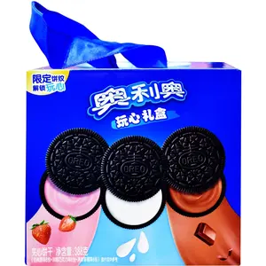 Oreo Playful Gift Box Assorted Flavors*20 Small Bags Fun Cookie Set for Snacking & Gifting