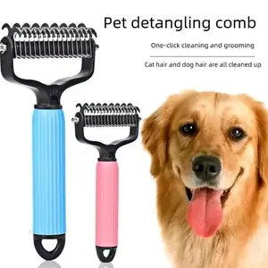 Pet grooming tool, universal dematting comb suitable for dogs. Adopts stainless steel double-sided design, effectively removes loose hair and tangled knots. A practical daily supply for dog hair maintenance.