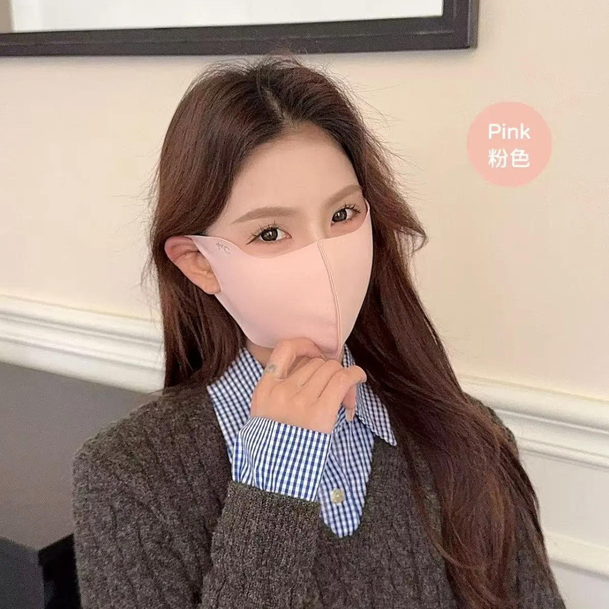 Winter fish scale hole cover pink