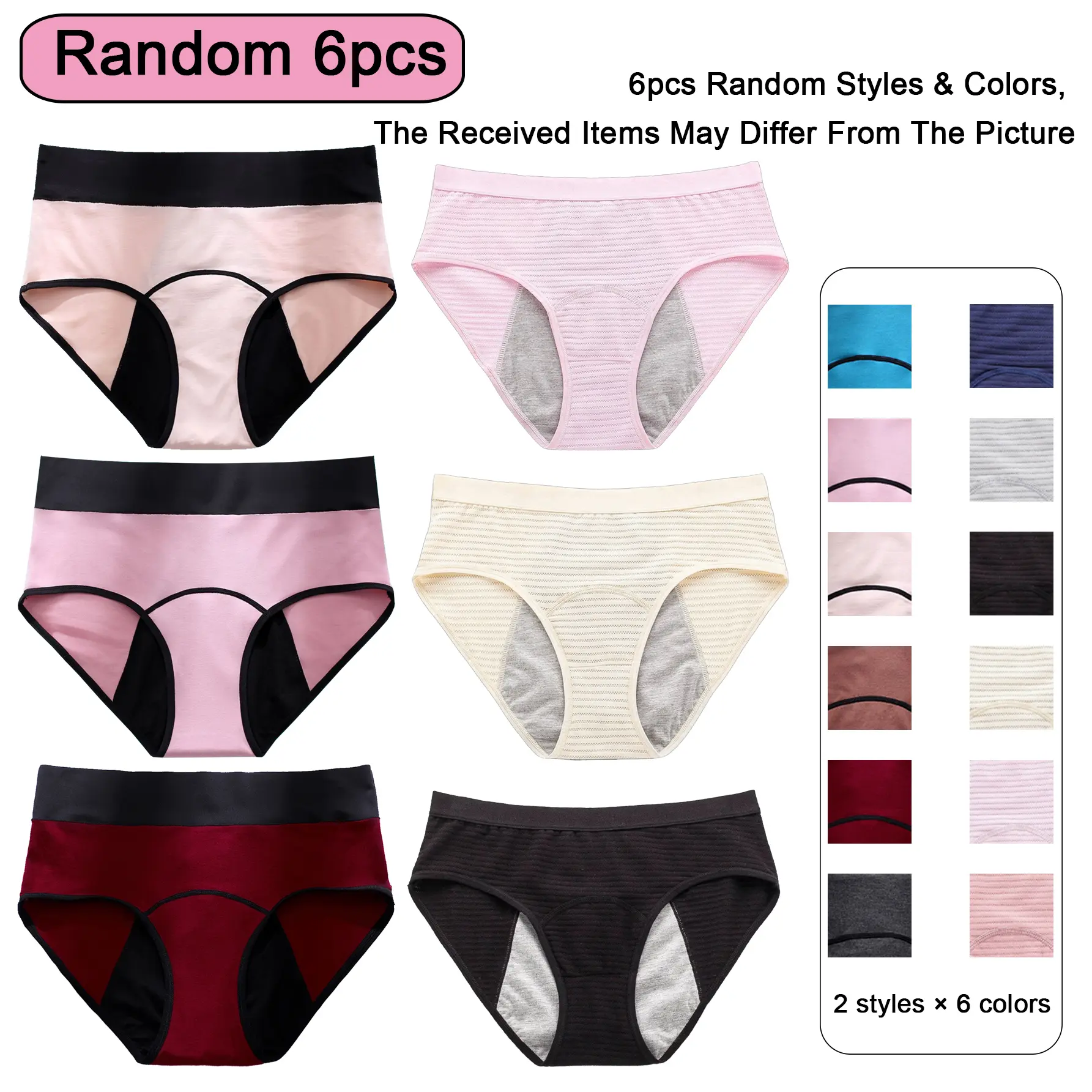 Women's 3-Layer Leak-Proof Mid-Waist Cotton Underwear Pack of 6, Casual Soft Panty Lingerie with Random Styles & Colors, Romance-Focused Underwear for Women