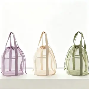 Foldable Mesh Drawstring Bag, Ultra-Light Hollow Out Handbag, Multi-Purpose Storage Pouch for Travel Swimming & Toiletry