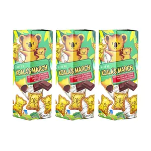 LOTTE Koala's March Chocolate Cookies 3 Pack - Japanese Snack, Crispy Biscuits with Creamy Filling, 41g Each