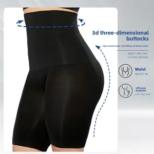Belly pants hip lift shaping pants waist protection high waist seamless hip lift underwear postpartum waist waist women's belly hip lift pants