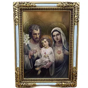 Holy family frame 5 1/2 x 7”