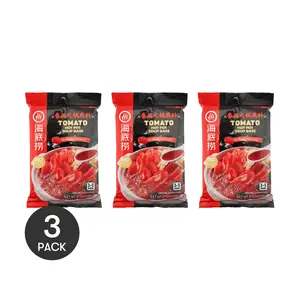 3Packs HAIDILAO Tomato Hot Pot Soup Base, 7.05oz/Pack