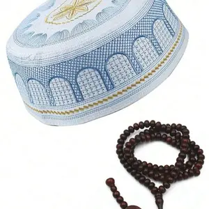 Men Prayer Cap Hat and prayer tasbih set, Cotton Embroidery Saudi Arabia Islamic Hat Cap. Men Headscarf Topkippot Turban  Leisure Saudi Cap. 58cm/22.8in