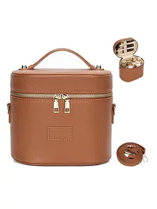 Elegant PU Leather Makeup Bag with Shoulder Strap, Large Capacity Travel Organizer, Portable Vanity Box for Women, Multi-Functional Cosmetics Case