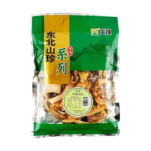 TIAN JIN Matsutake Mushroom Soup Base - 50g Mixed Mushroom Broth for Hot Pot & Soup | Northeast Delicacy