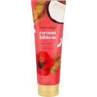 body cream 8 oz