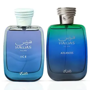 Hawas Ice for Him & Hawas Atlantis Eau de Parfum Sprays 100ml (3.4 oz) by Rasasi (Bundle) Hawas Ice for Him & Hawas Atlantis Eau de Parfum Sprays 100ml (3.4 oz) by Rasasi (Bundle)