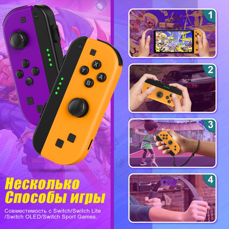 Joypad Controller for Switch, Wireless Joypad Replacement for Switch Controller, Left and Right Switch Joycons Support Dual Vibration/Wake-up Function/Motion Control switch joycons