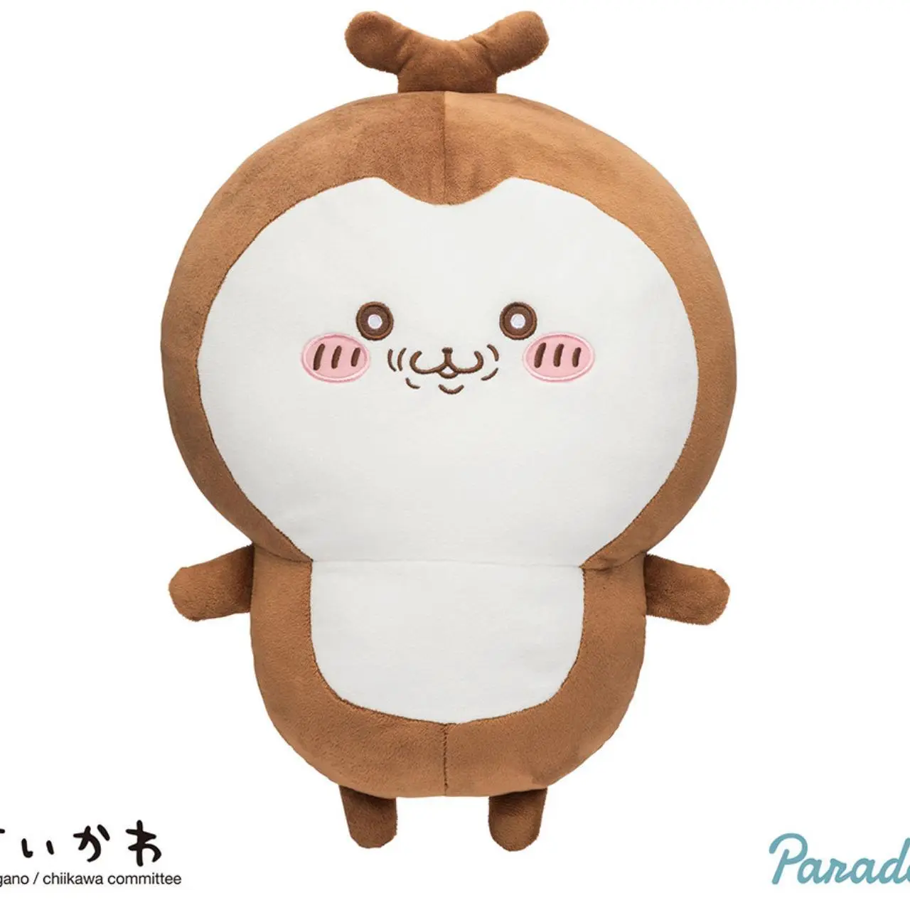 Chiikawa Chiikabu Plush Medium - Adorable Brown and White Plushie with Expressive Eyes and Pink Cheeks- Official merch