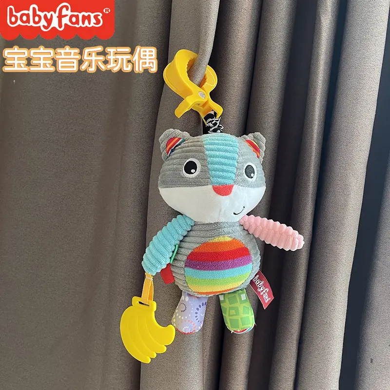 Plush Baby Sensory Vibration Puzzle Doll - Musical Stroller Clip Toy with Animal Shapes, Learning Tool, Ideal Gift for Infants