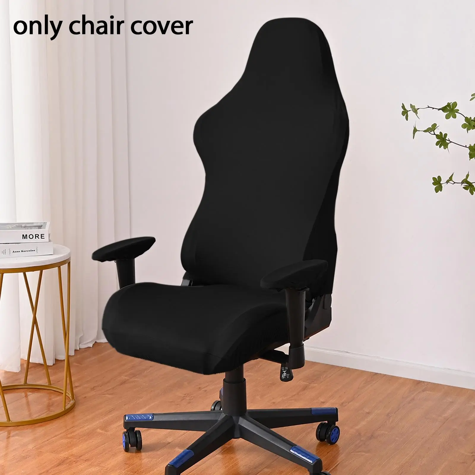 Solid Color Elastic Elastic Chair Cover for Home & Office Desk Chair (Not Included Chair), Office Supplies