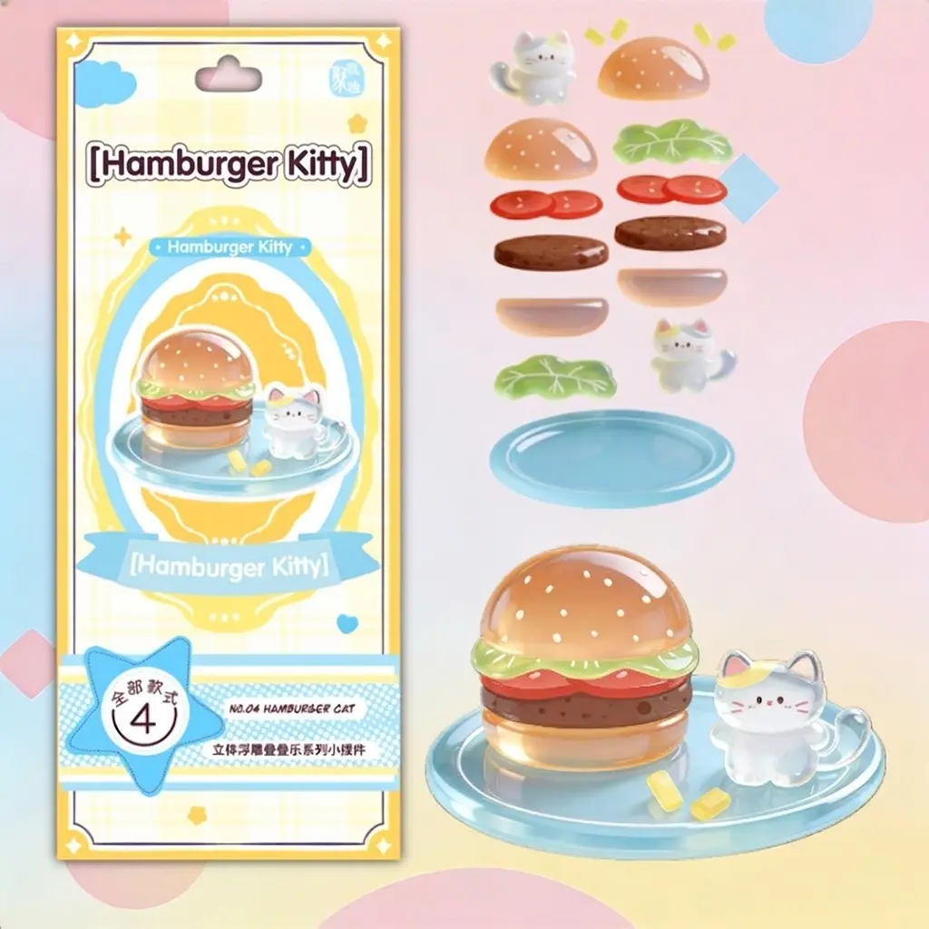 Hamburger Kitty
