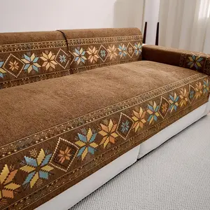 Protective sofa cushion, 1 Count non-slip sofa cover, made of linen fabric, non-slip armrest backrest sofa cushion, Bohemian style furniture protective cover, suitable for pets, suitable for living room and balcony decoration