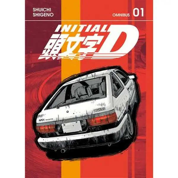 Initial D Omnibus 1 (English Double Edition, Vols. 1-2) - Shuichi Shigeno, Takumi Fujiwara, Trueno 86, Akina Speed Stars, Japanese Street Racing Large Print Trade Paperback (8.1" h x 5.7" l x 1.5" w, 1.23 lbs), Kodansha Comics, New Translation