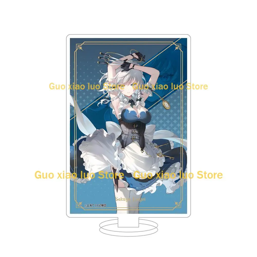 Touhou Project Yuyuko Saigyouji Sakuya Izayoi Yukari Yakumo Reimu Hakurei character rectangle Acrylic stand ornament keychain