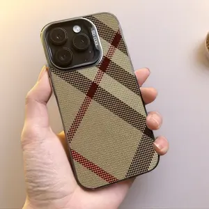 Retro Fabric IMD Phone Case | Shockproof & Anti-Slip Matte Cover | For iPhone 17/16/15/14/13/12/11 (Pro/Max/Plus) | Unique Textured Protection