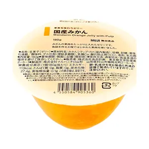 MUJI Japan Orange Jelly 180g - Refreshing Citrus Fruit Dessert Snack