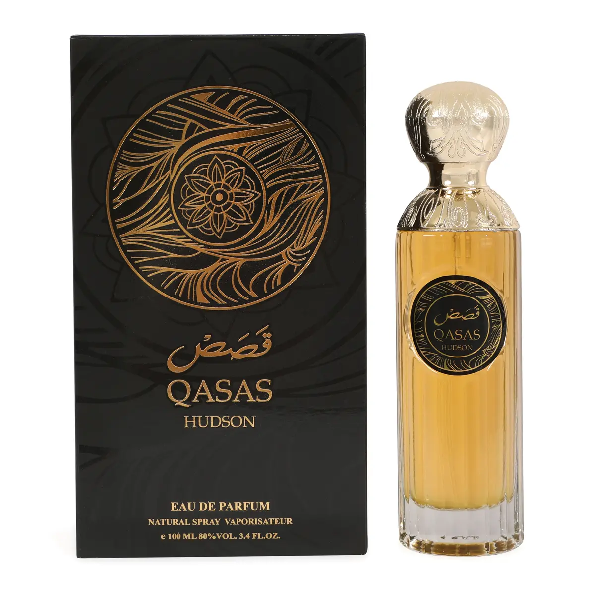 Qasas Hudson Spray Pefume Eau de Parfum for Men and Women 100nl/3.4fl.oz. - Unisex Fragrance