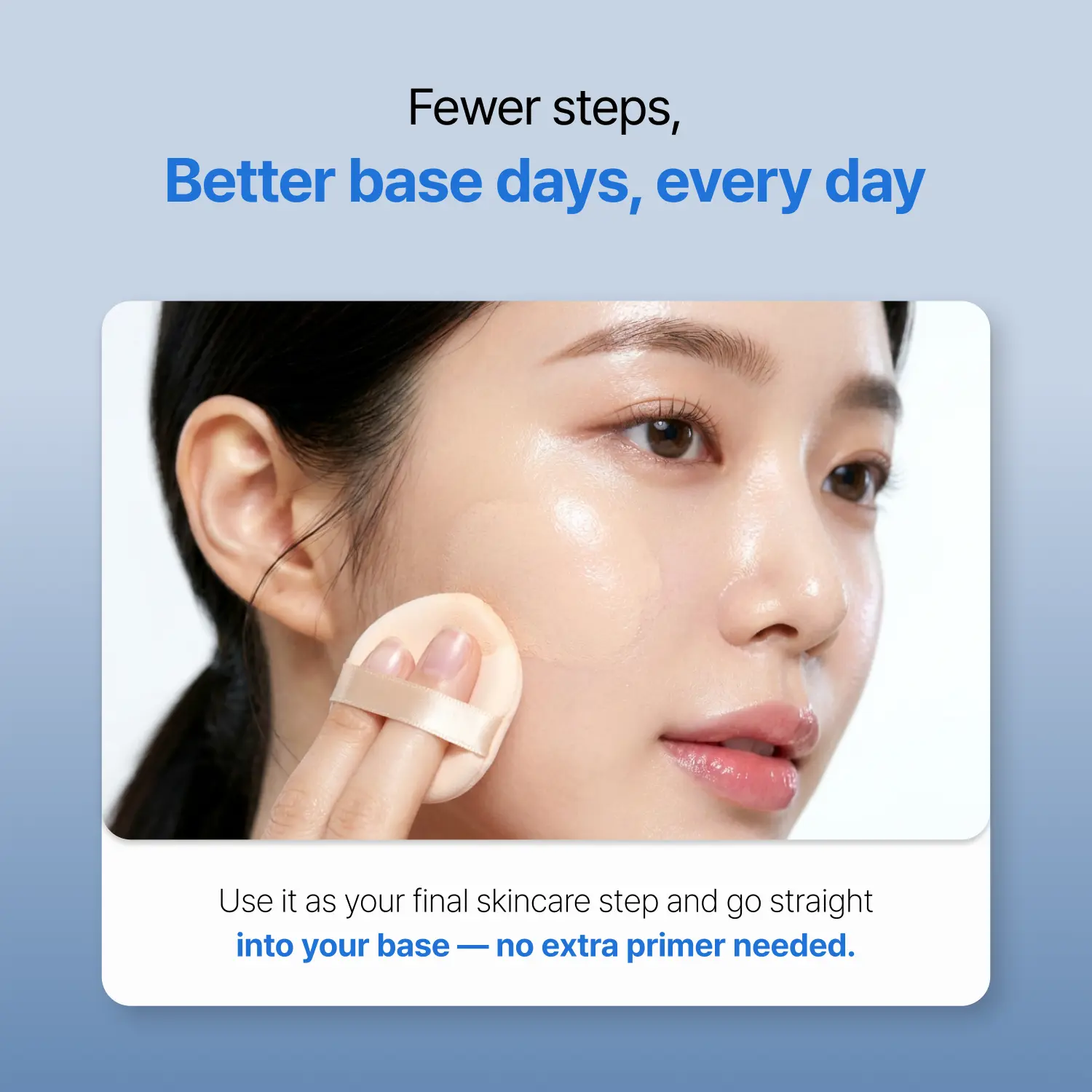 BYNEWCELL] Korean Cica Moisturizer for Face — Glass Skin Cream