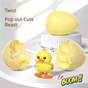 【the best Easter eggs】Hatching Egg Pet Wind-Up Fun gifts for children Parent-child interaction，Toy Fun prank toys Duck dinosaur pops out and then walks using a wind-up mechanism.Early childhood educational toys