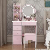 Pink(Lighted Mirror)