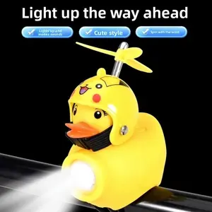 1pcs Bicycle Light for Night Riding, Kids' Duck Bell, Super Loud Duck Horn, Mountain Bike Bright Front Lamp, Ideal for Evening Cycling